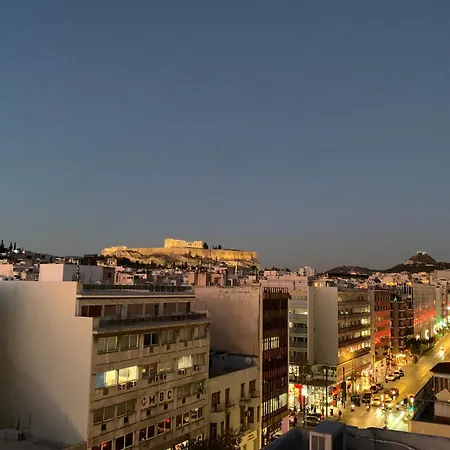 Apartment Stunning Panoramic View, 2 Minutes Metro *